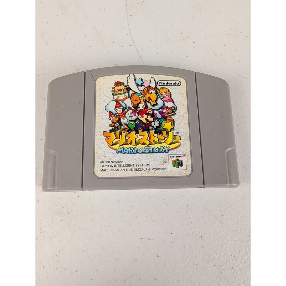 Nintendo Gray Mario Story N64 Game Cartridge with Colorful Label